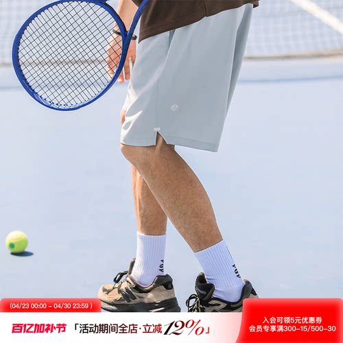 吕小虎美式透气立体反光烫画短裤