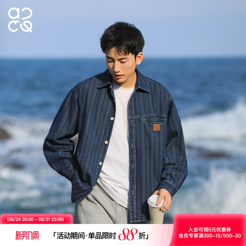 ACTUP秋季条纹牛仔长袖衬衫男