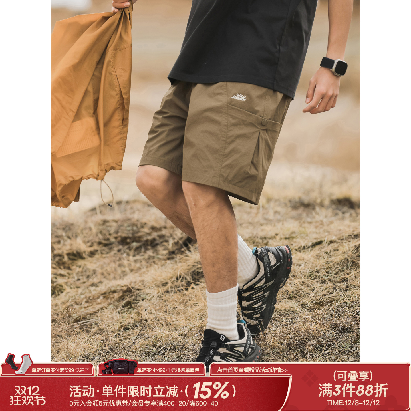 吕小虎新款刺绣大口袋工装短裤