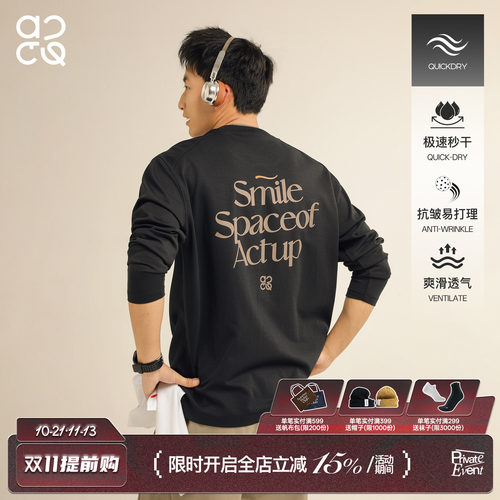 吕小虎ACTUP秋季后背印花T恤