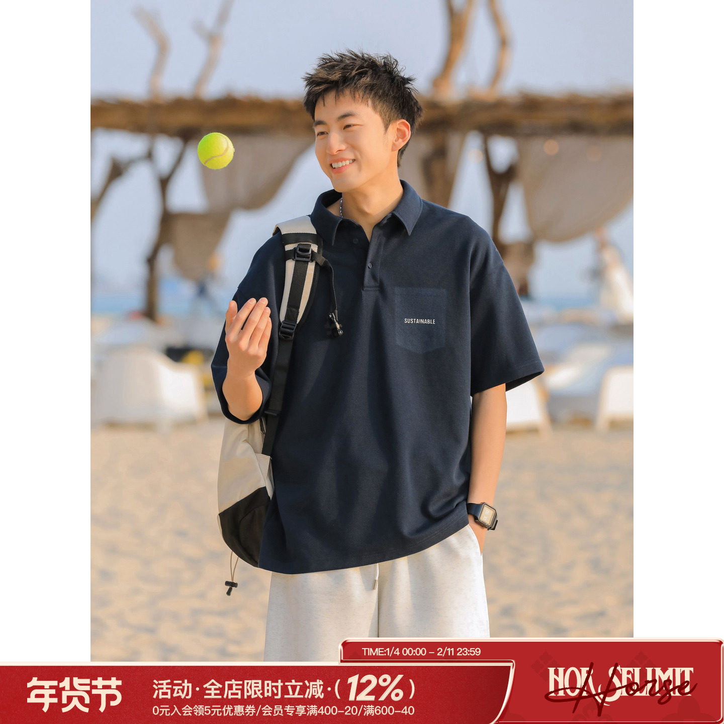 吕小虎夏季美式休闲POLO衫短袖男生潮牌后背字母印花宽松翻领T恤,男装,Polo衫,淘宝优惠券,粉丝福利购,淘宝优惠卷