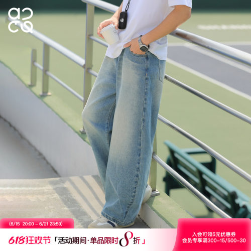 ACTUP夏季夏季弯刀薄款牛仔裤男
