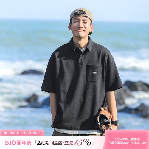 吕小虎假两件日常休闲短袖polo衫