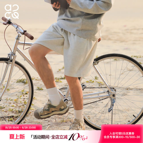 ACTUP夏季抗皱针织运动五分裤