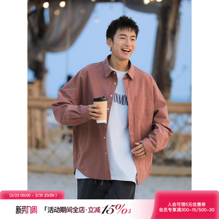 新款 薄款 男士 衬衫 衬衣纯棉少年感外套男上衣潮 长袖 吕小虎2026春季