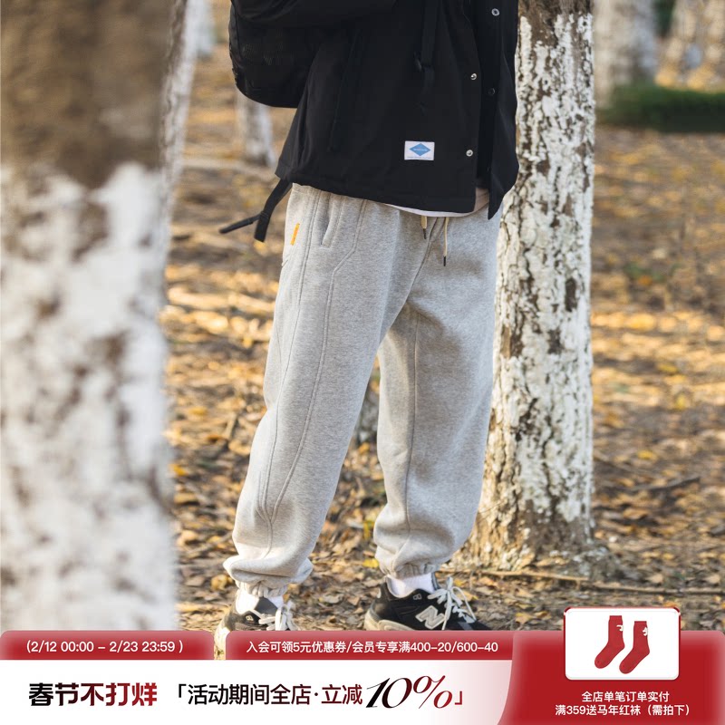 秋冬新款重磅灰色卫裤男士日系复古潮牌束脚裤宽松ins百搭休闲裤