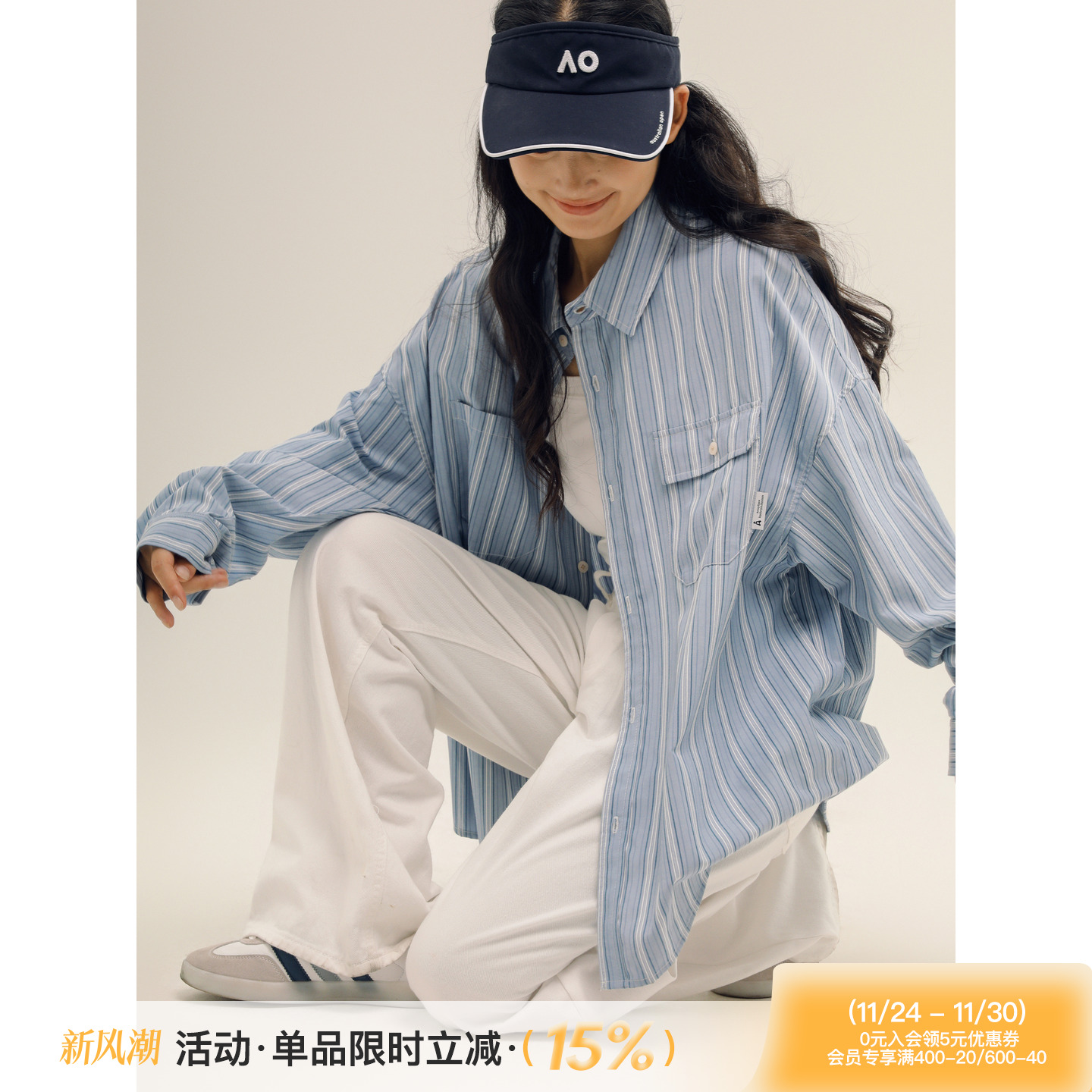 吕小虎潮牌ins条纹翻领长袖衬衫