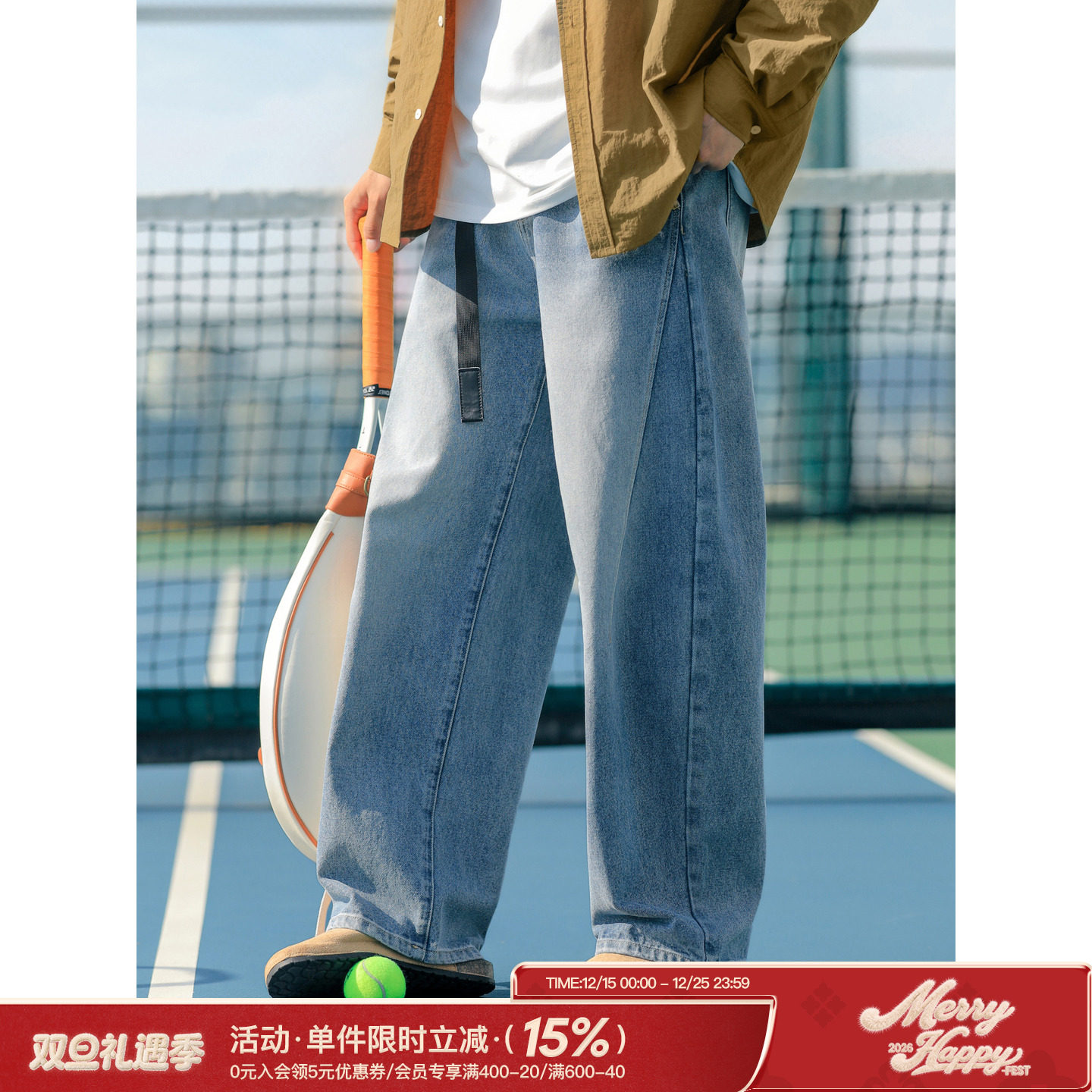 吕小虎立体分割设计做旧牛仔裤