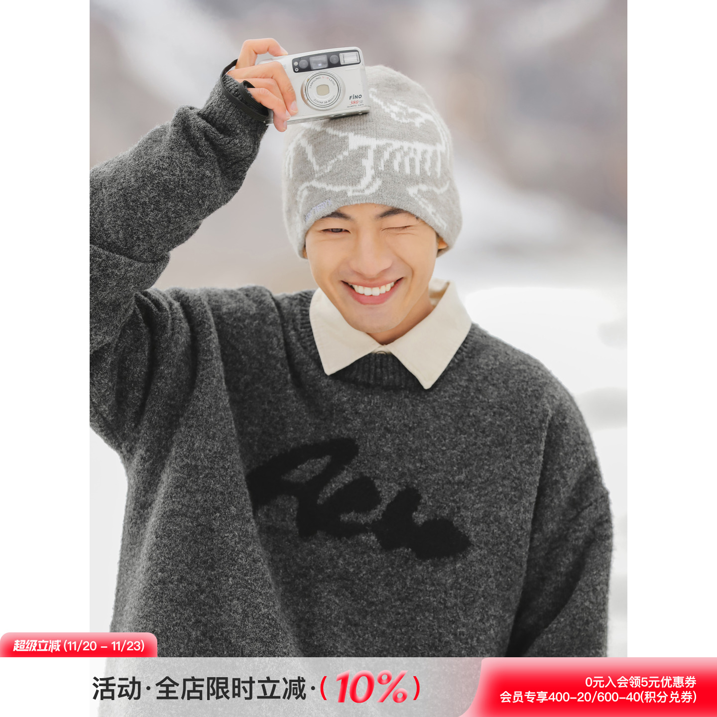 吕小虎轻撞色提花设计圆领毛衣男冬季青少年学院风套头针织衫上衣