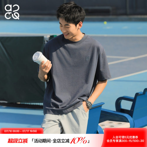 ACTUP夏季230g刺绣百搭短袖T恤