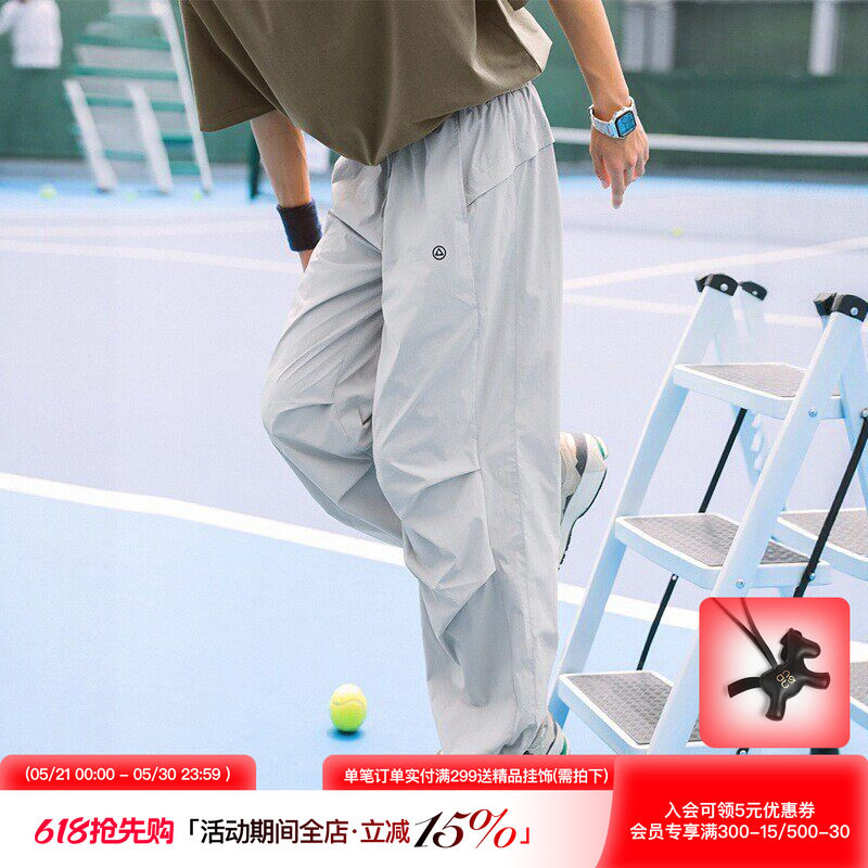 吕小虎户外轻薄透气休闲长裤男2026夏季抽绳束脚运动裤潮流香蕉裤
