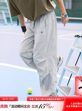 吕小虎户外轻薄透气休闲长裤男2026夏季抽绳束脚运动裤潮流香蕉裤