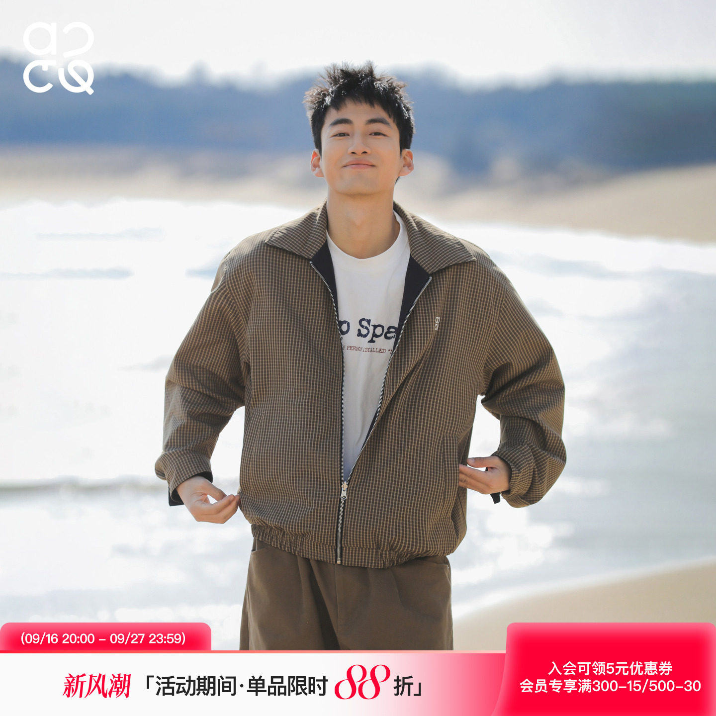 ACTUP双面穿哈灵顿工装夹克男图片