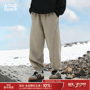 冬季 青少年运动裤 加绒加厚束脚卫裤 潮牌休闲长裤 男士 吕小虎ACTUP