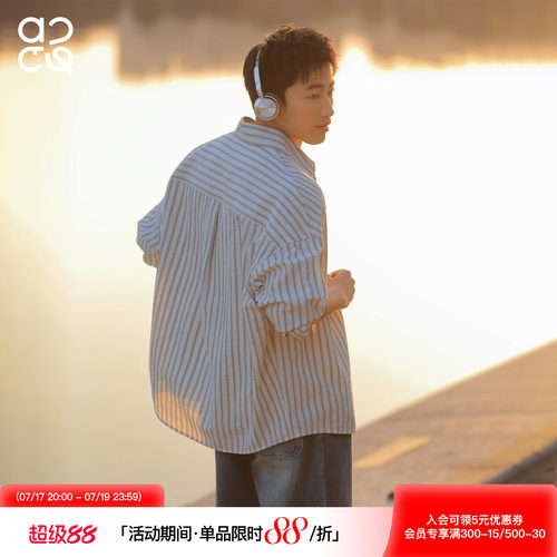 ACTUP泡泡纱条纹长袖衬衫男薄款
