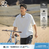 抗紫外线T恤潮流插肩袖 吕小虎ACTUP 男 速干运动明线短袖 上衣 夏季