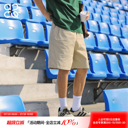 ACTUP夏季纯棉水洗做旧五分裤