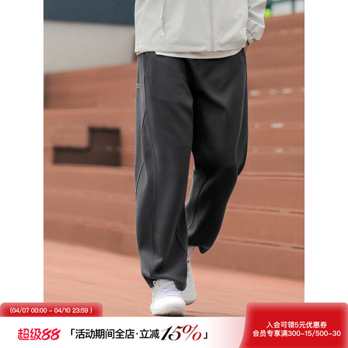 吕小虎高级灰色直筒运动休闲卫裤