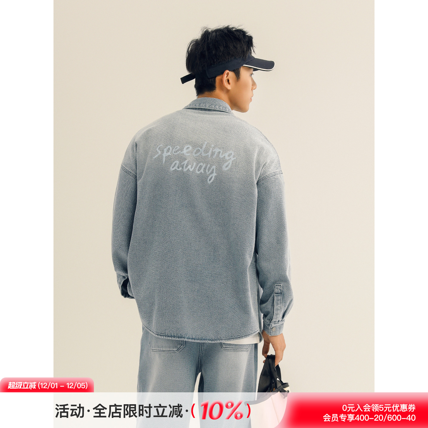 吕小虎日系链条绣牛仔长袖衬衫