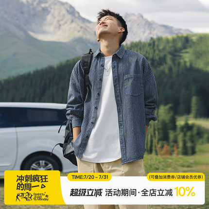 吕小虎潮牌水洗条纹牛仔长袖衬衫男日系休闲cityboy蓝色衬衣外套