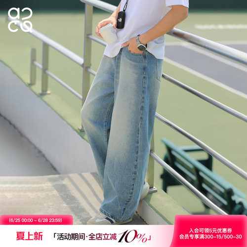 ACTUP夏季夏季弯刀薄款牛仔裤男