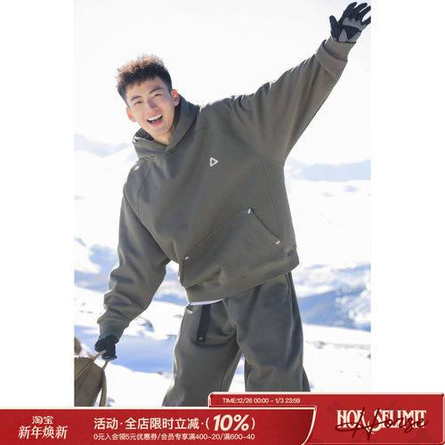 吕小虎美式加绒加厚连帽卫衣