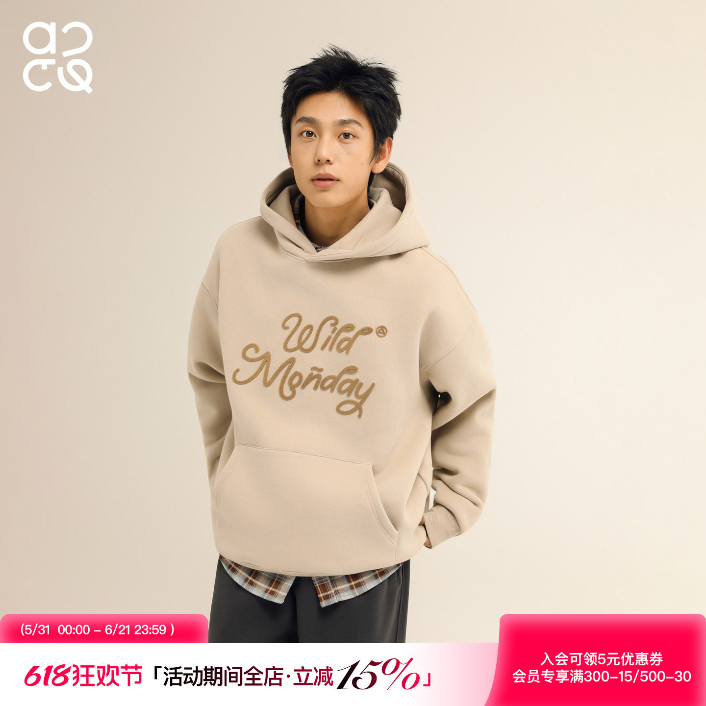 吕小虎ACTUP 冬季加绒加厚长袖卫衣男刺绣帽衫上休闲情侣连帽上衣