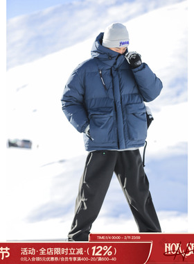 吕小虎石墨烯面料锁温保暖冬季连帽羽绒服男户外防风90白鸭绒外套