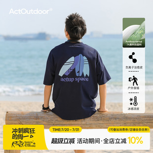 T恤男夏季 呂小虎7A科技面料涼感短袖 日系簡約膠印印花純棉上衣潮