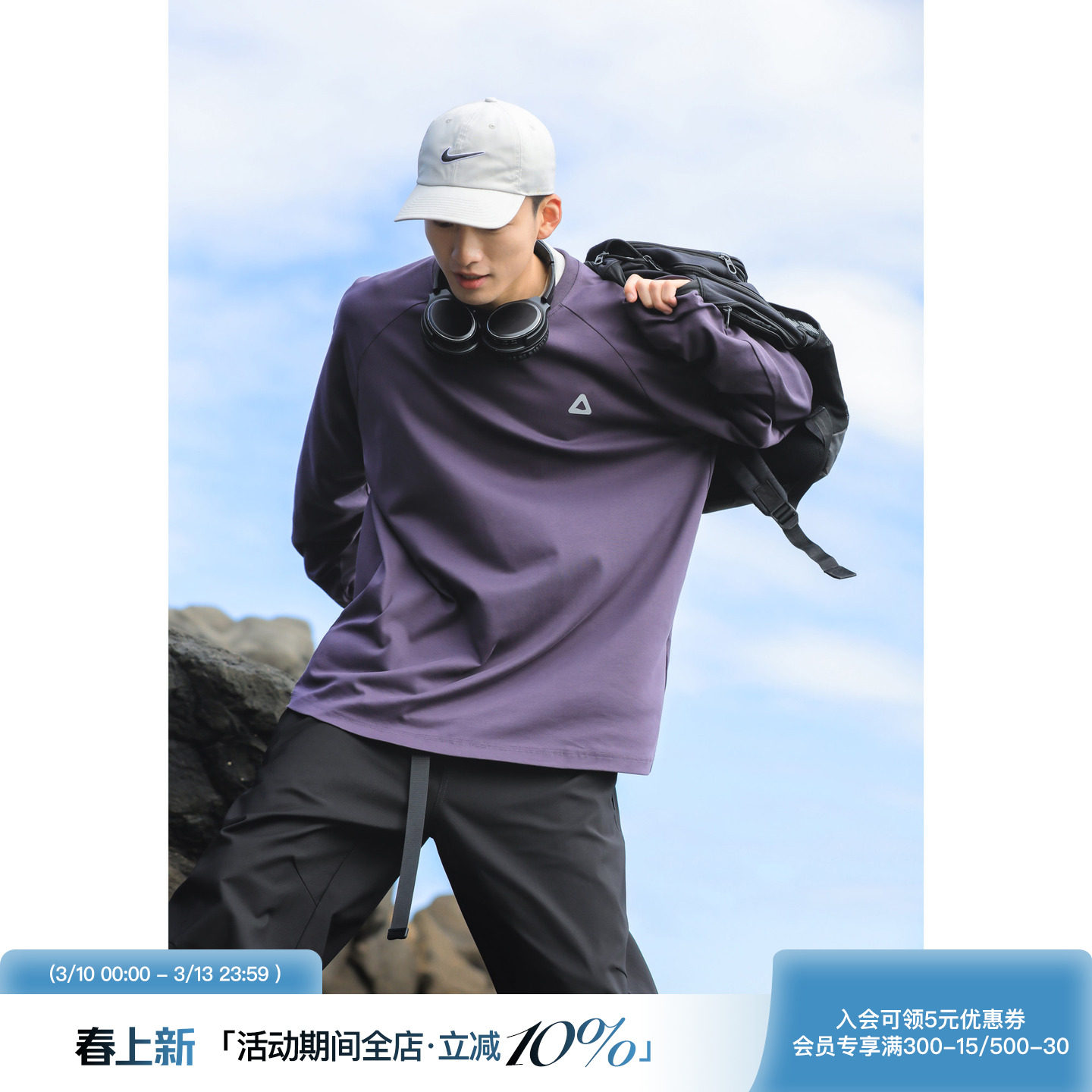 吕小虎轻薄抗皱长袖T恤男生春季运动上衣纯棉速干打底衫宽松卫衣