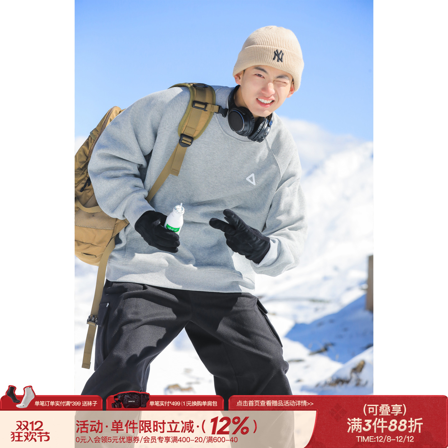 吕小虎奥利绒宽松圆领套头卫衣男