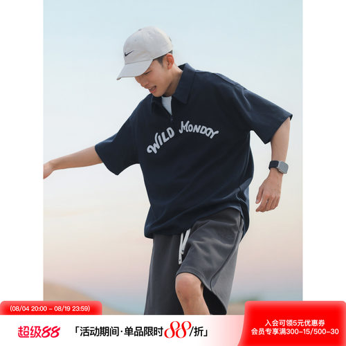 ACTUP肌理感下摆开衩短袖POLO衫