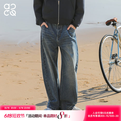 ACTUP秋季水洗阔腿弯刀牛仔裤
