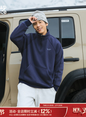 吕小虎ACTUP 奥粒绒立领半拉链卫衣男冬季新款青少年420g加厚上衣