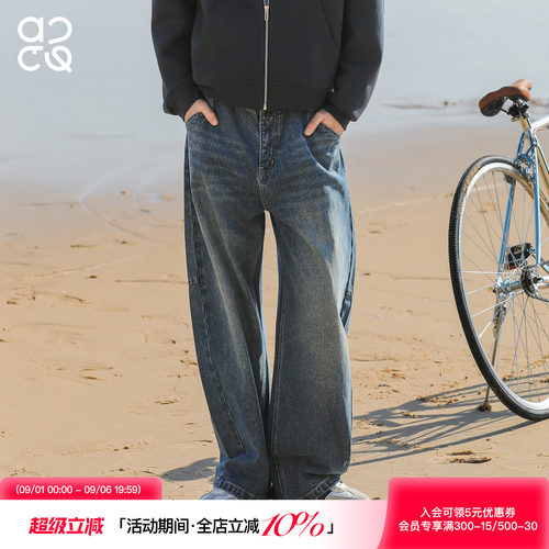 ACTUP秋季水洗阔腿弯刀牛仔裤