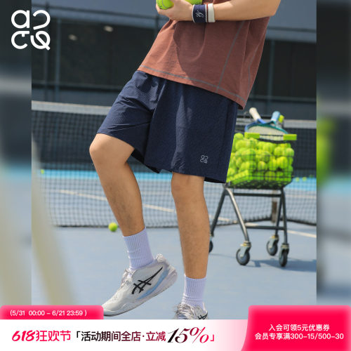 ACTUP夏季轻薄夜跑反光五分裤