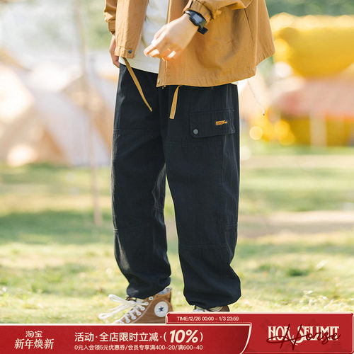 日系潮牌工装束脚裤百搭休闲裤男