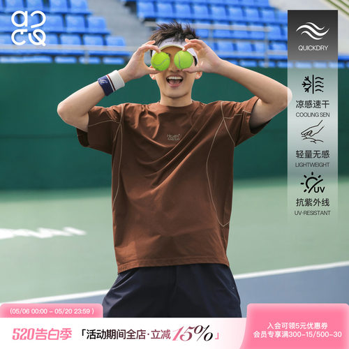 ACTUP夏季凉感速干防晒短袖T恤