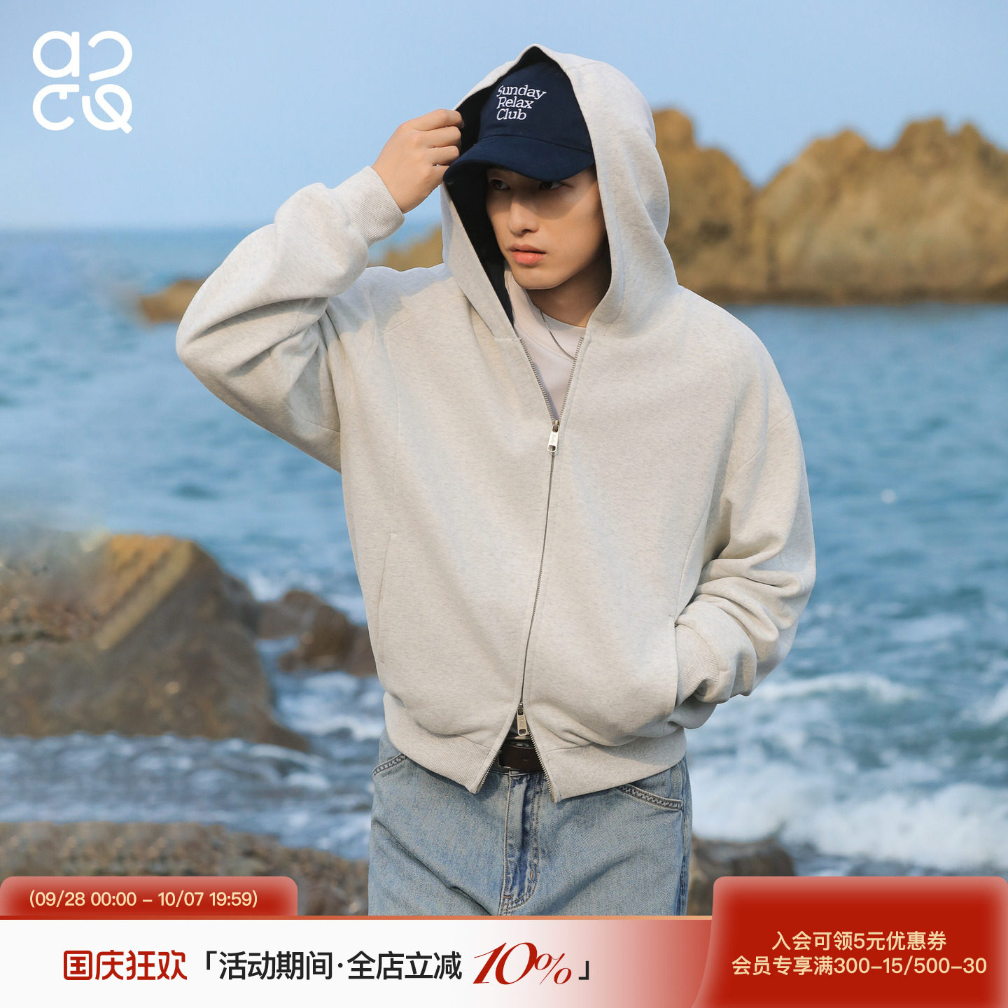 吕小虎双拉链美式复古连帽卫衣男生帽衫秋季新款重磅外套休闲开衫
