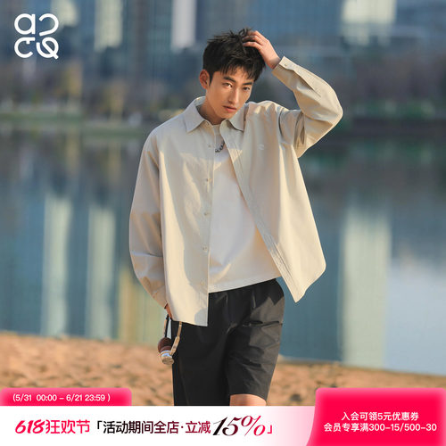 吕小虎ACTUP春季男士宽松衬衫