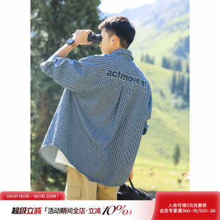 吕小虎青少年牛仔条纹长袖 男春季 新款 高级感衬衣翻领外套上衣 衬衫