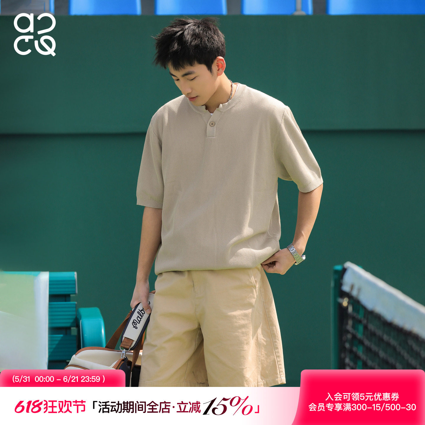 吕小虎ACTUP 夏季亨利领针织短袖POLO衫男老钱风短款T恤凉感短袖