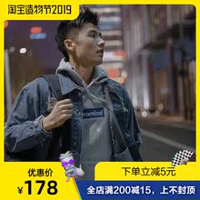 破洞牛仔外套男潮流帅气港风夹克情侣宽松上衣潮 秋季 日系复古个性