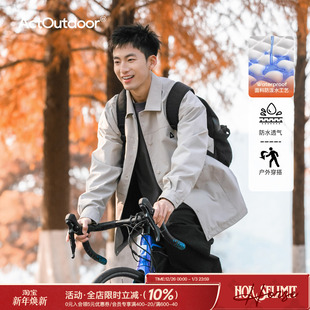 潮流外套高级美式 青年教练夹克男士 复古冲锋衣 新款 吕小虎2025秋季