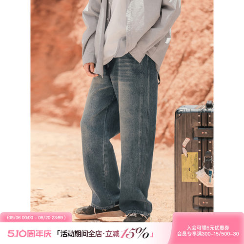 吕小虎美式猫须马骝喷洗牛仔裤
