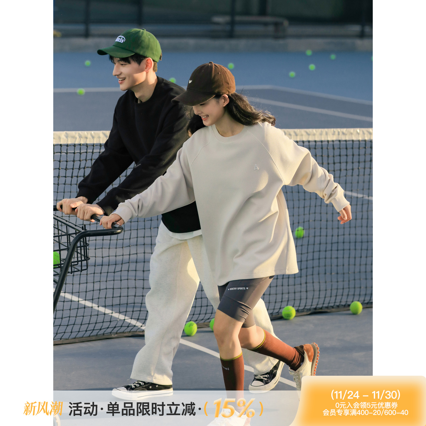 吕小虎华夫格刺绣卫衣百搭套头