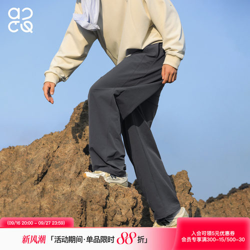 ACTUP2026男士直筒运动休闲裤
