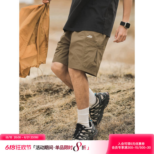 吕小虎新款刺绣大口袋工装短裤