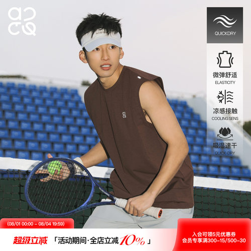 ACTUP夏季男速干凉感运动背心