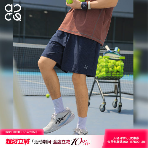 ACTUP夏季轻薄夜跑反光五分裤